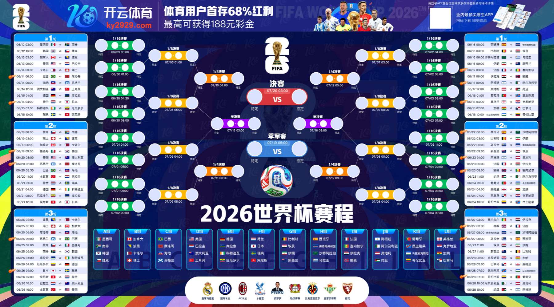 AG亚娱娱乐|官方网站